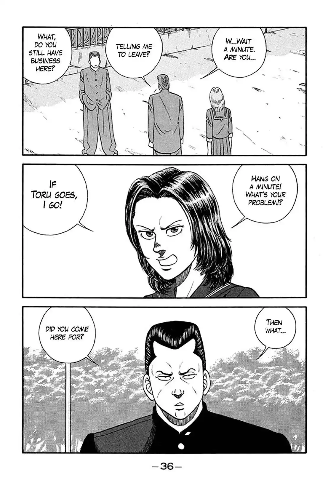 Be-bop High School 206