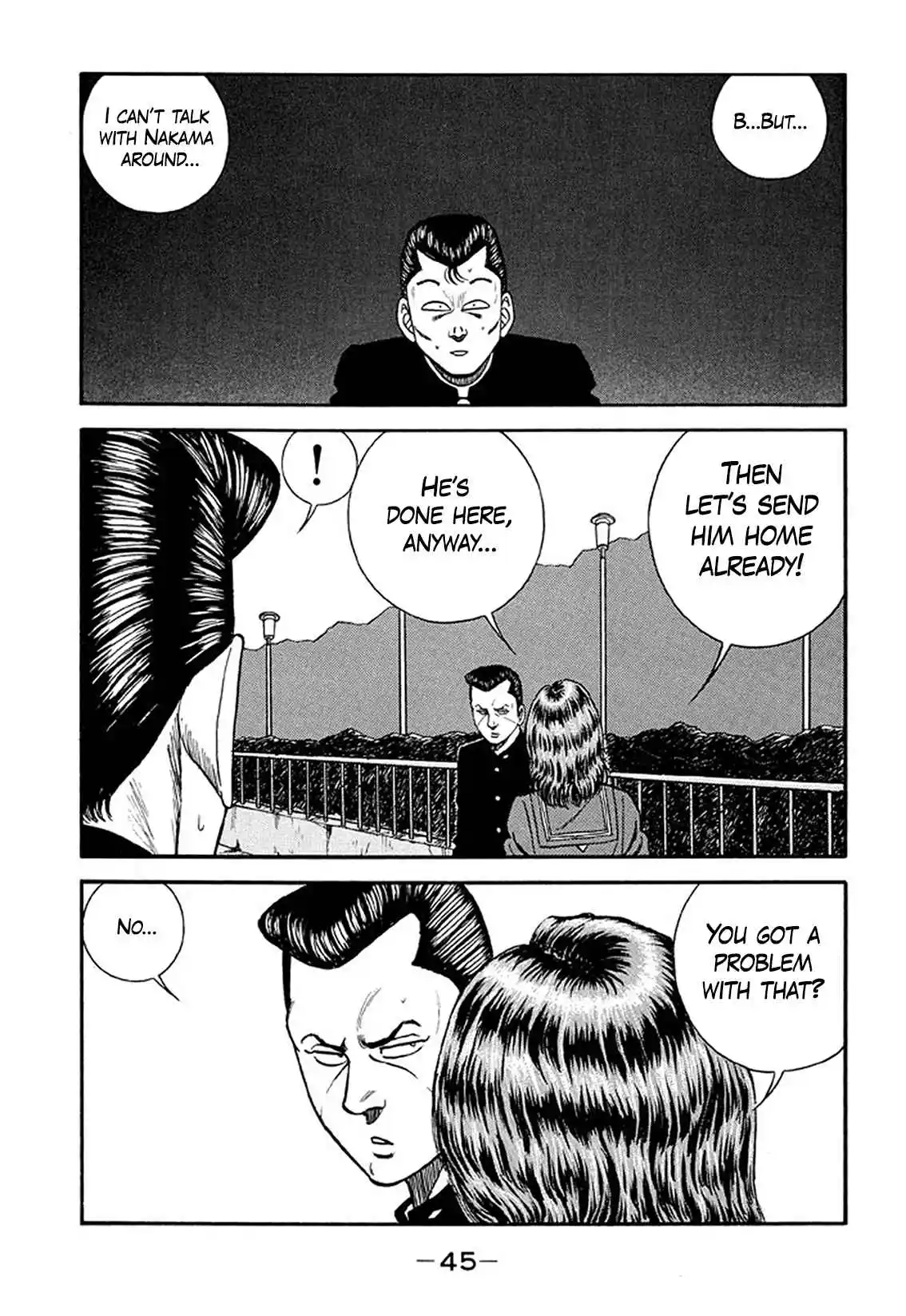 Be-bop High School 206