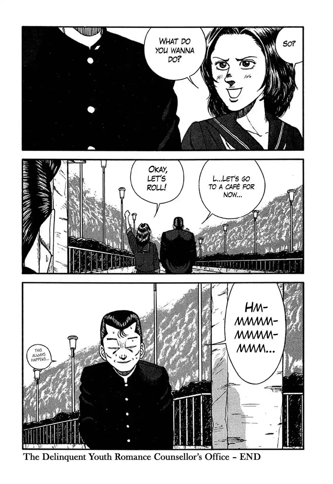 Be-bop High School 206