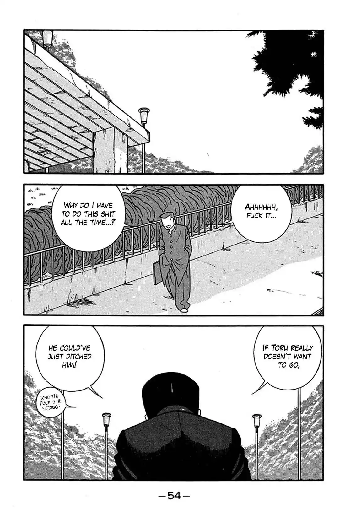 Be-bop High School 207