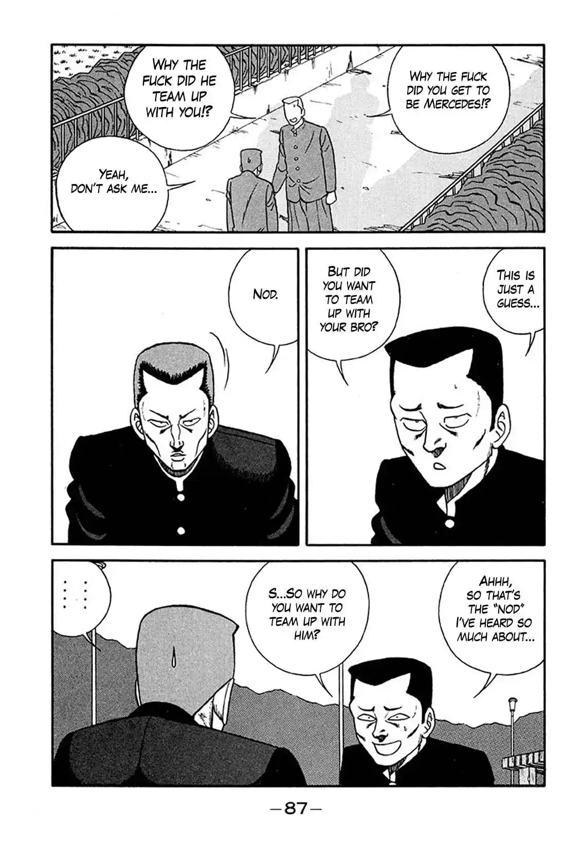 Be-bop High School 208