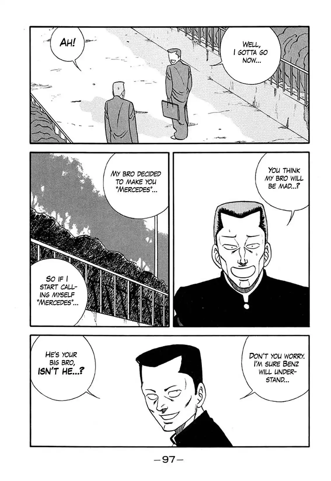 Be-bop High School 208