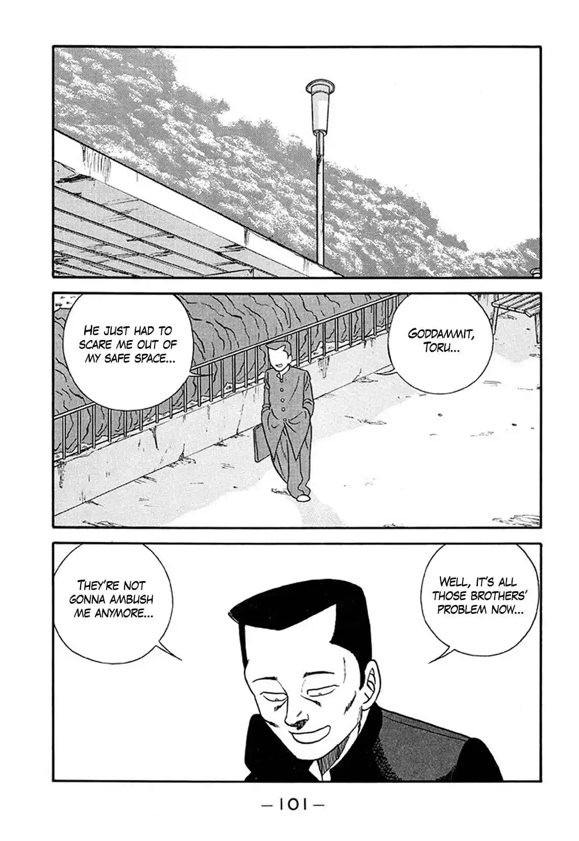 Be-bop High School 208