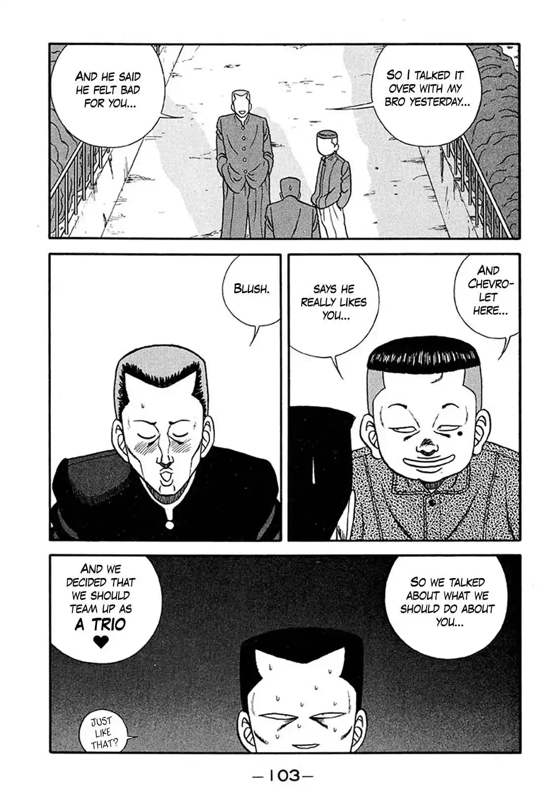 Be-bop High School 208