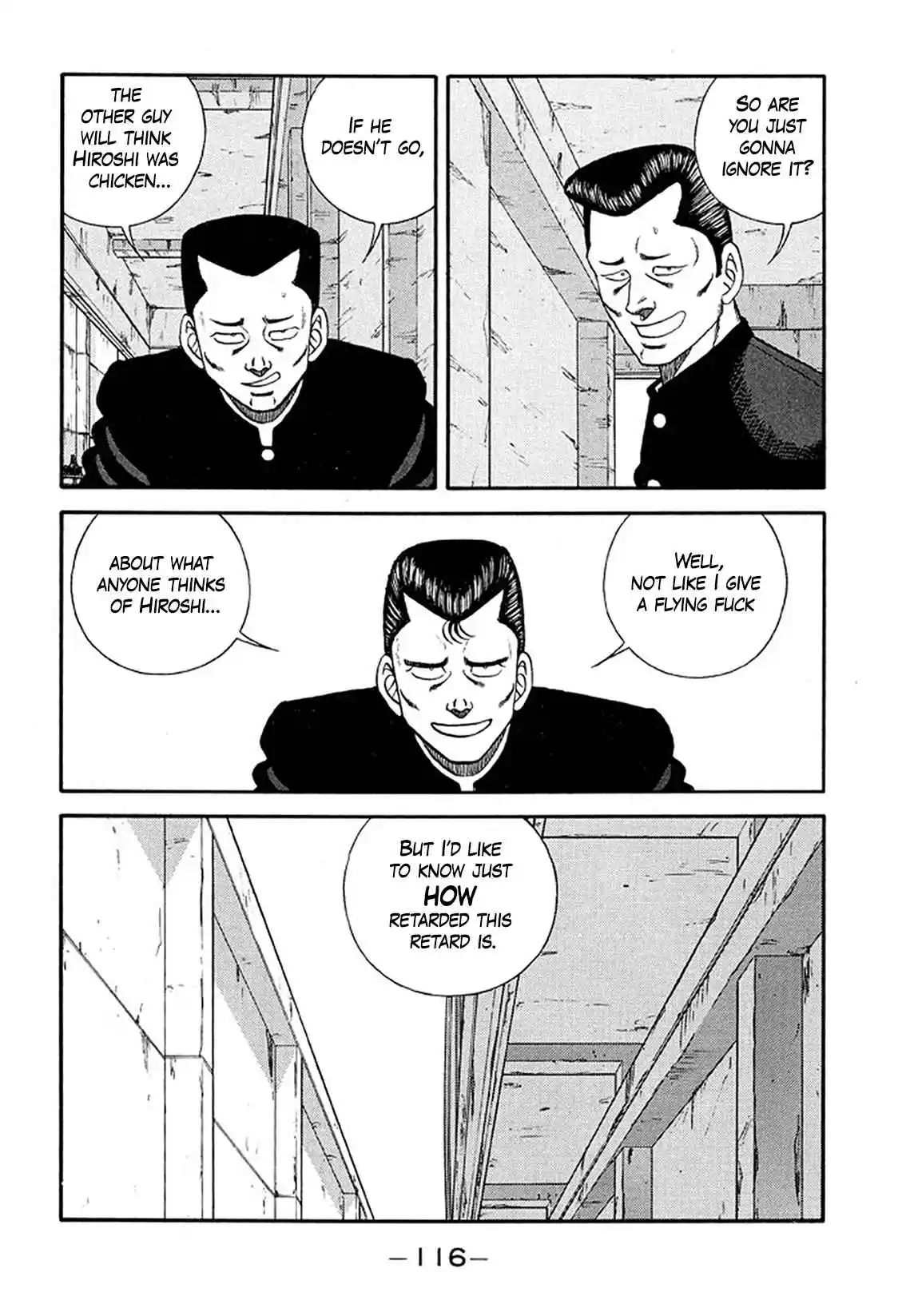 Be-bop High School 209