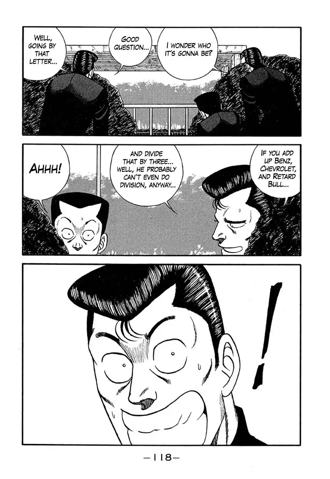 Be-bop High School 209