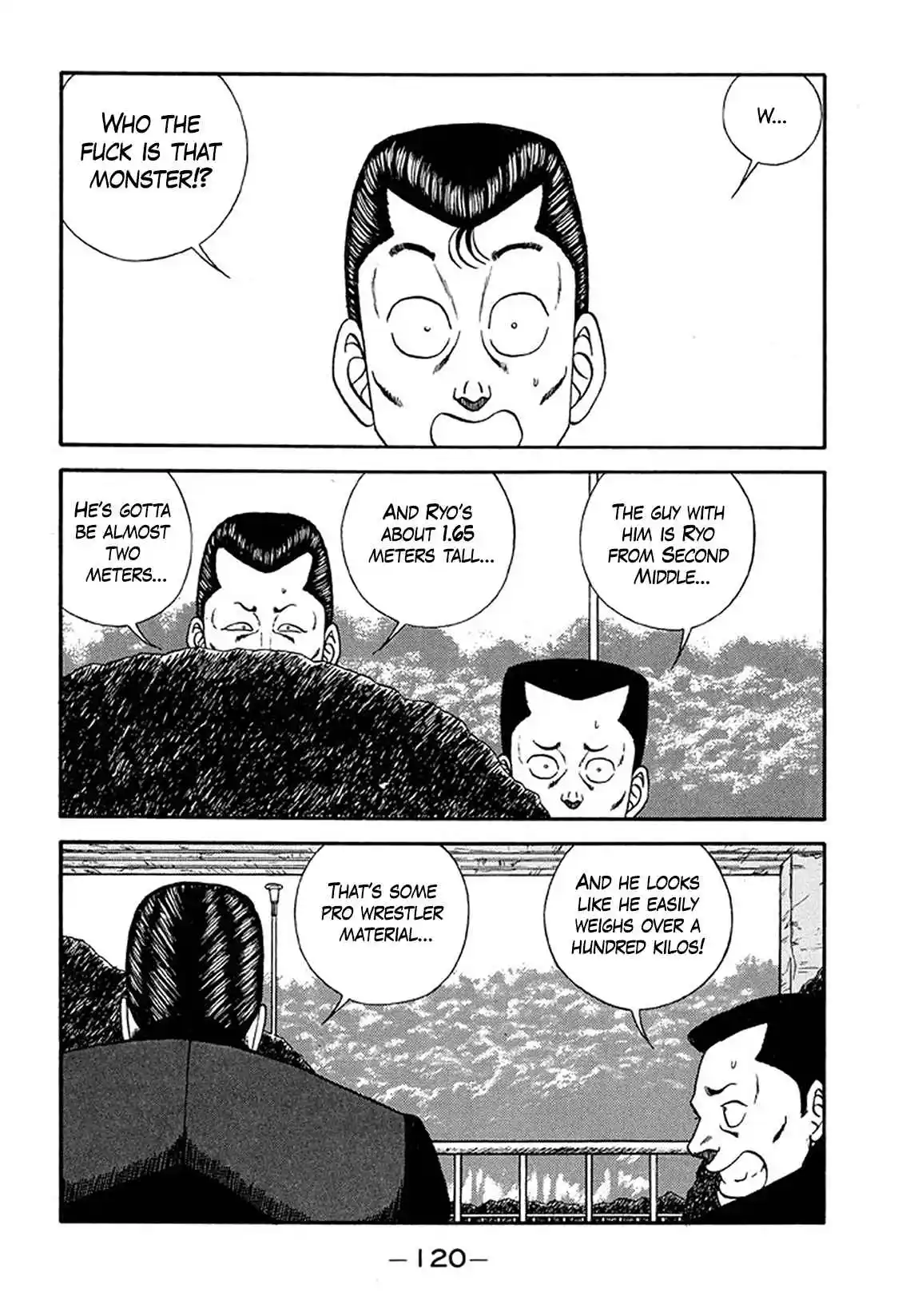 Be-bop High School 209