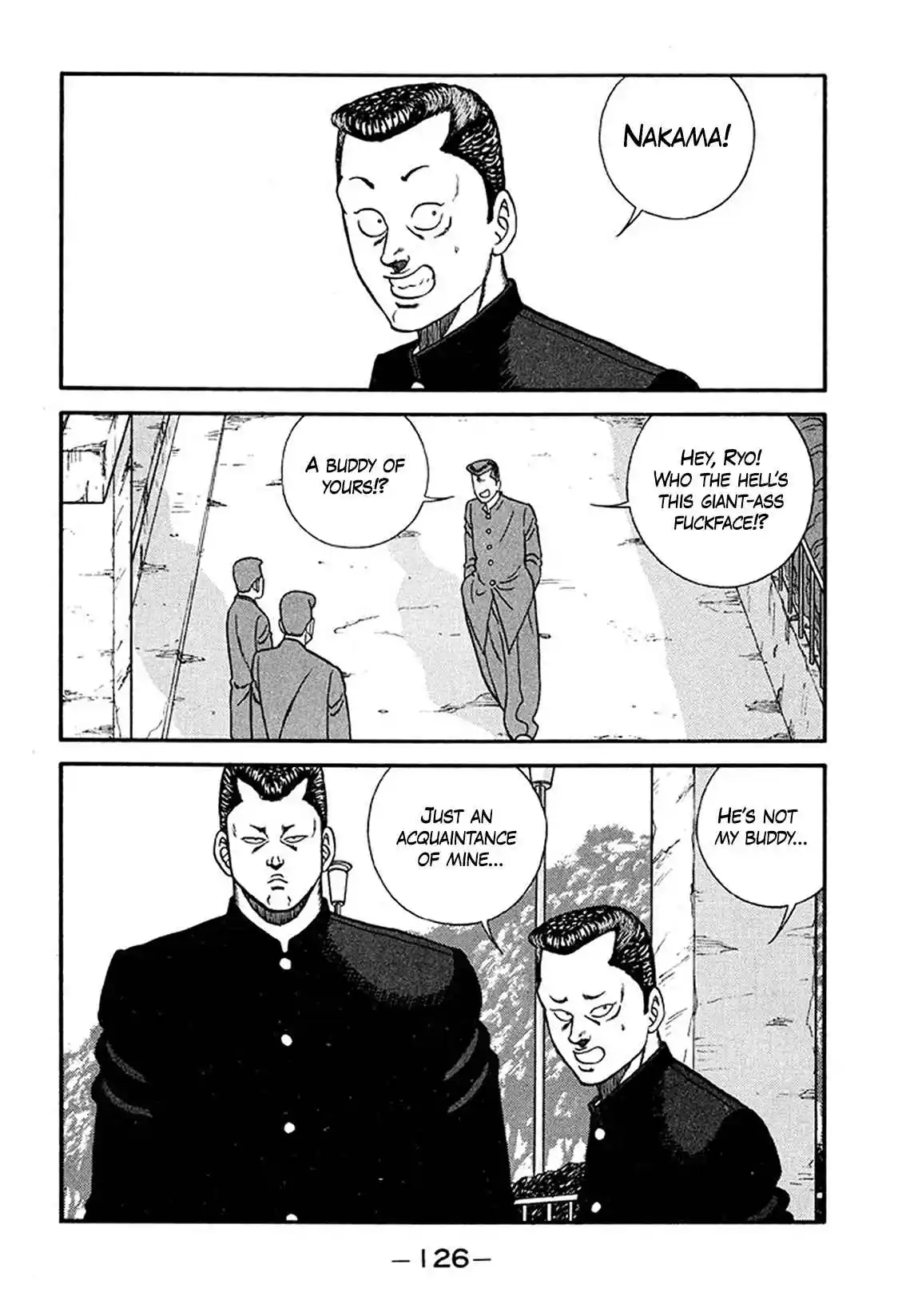 Be-bop High School 209