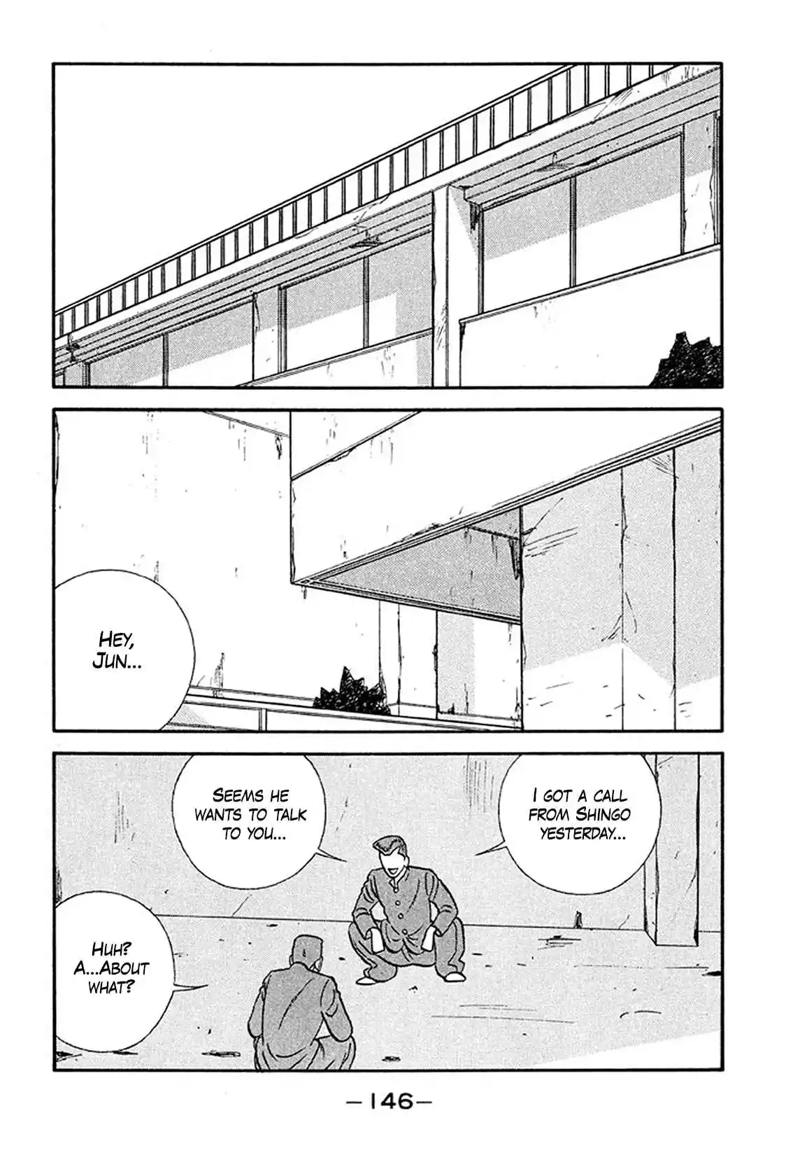 Be-bop High School 210