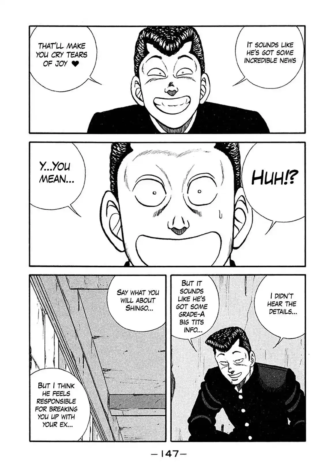 Be-bop High School 210