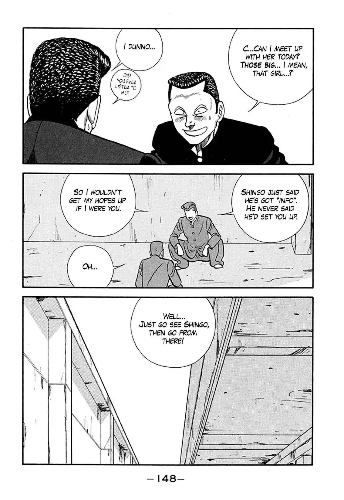 Be-bop High School 210