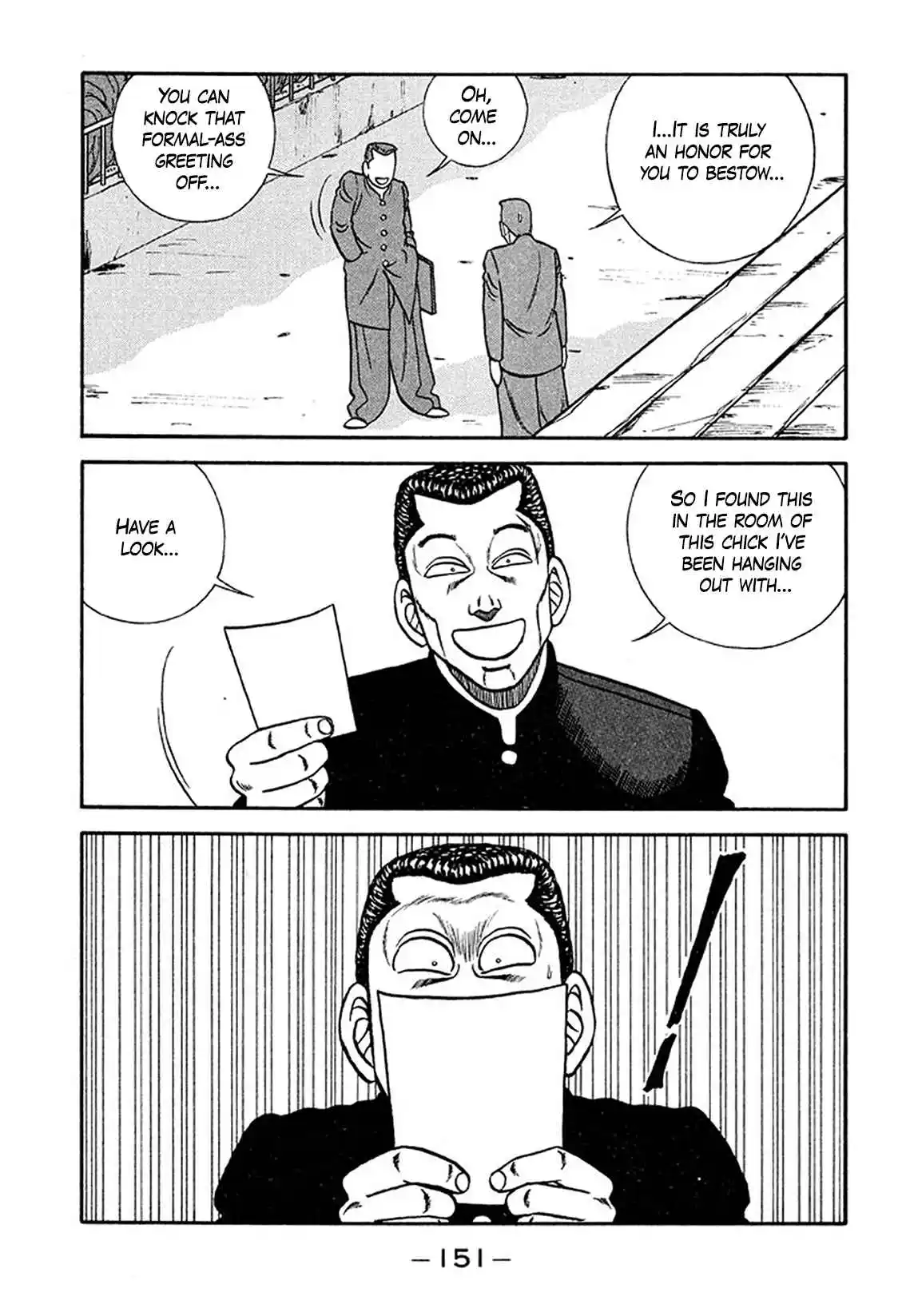 Be-bop High School 210