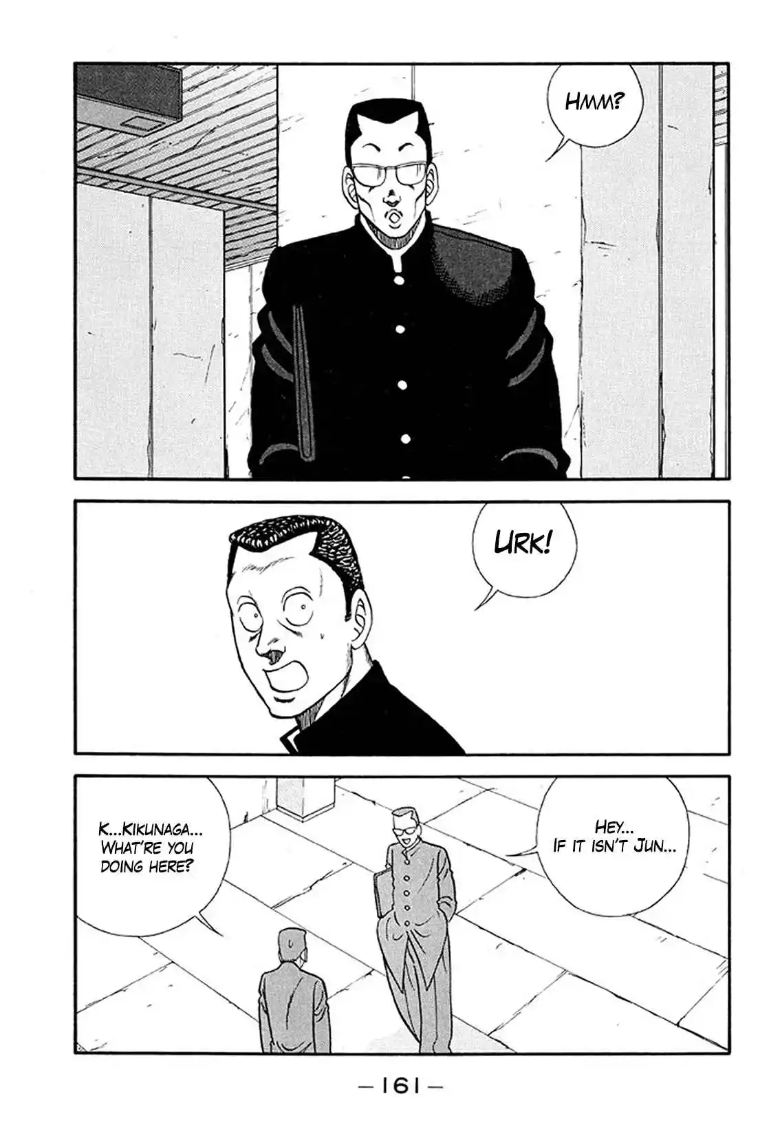 Be-bop High School 210