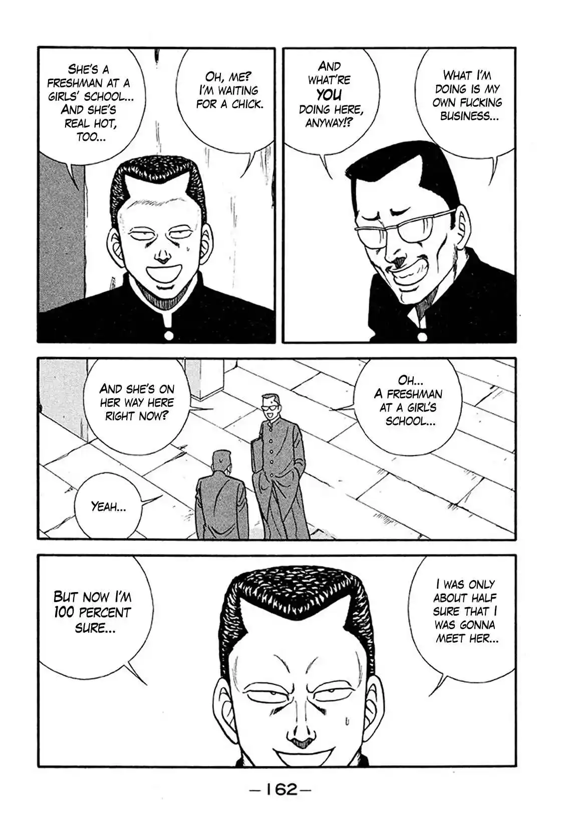 Be-bop High School 210