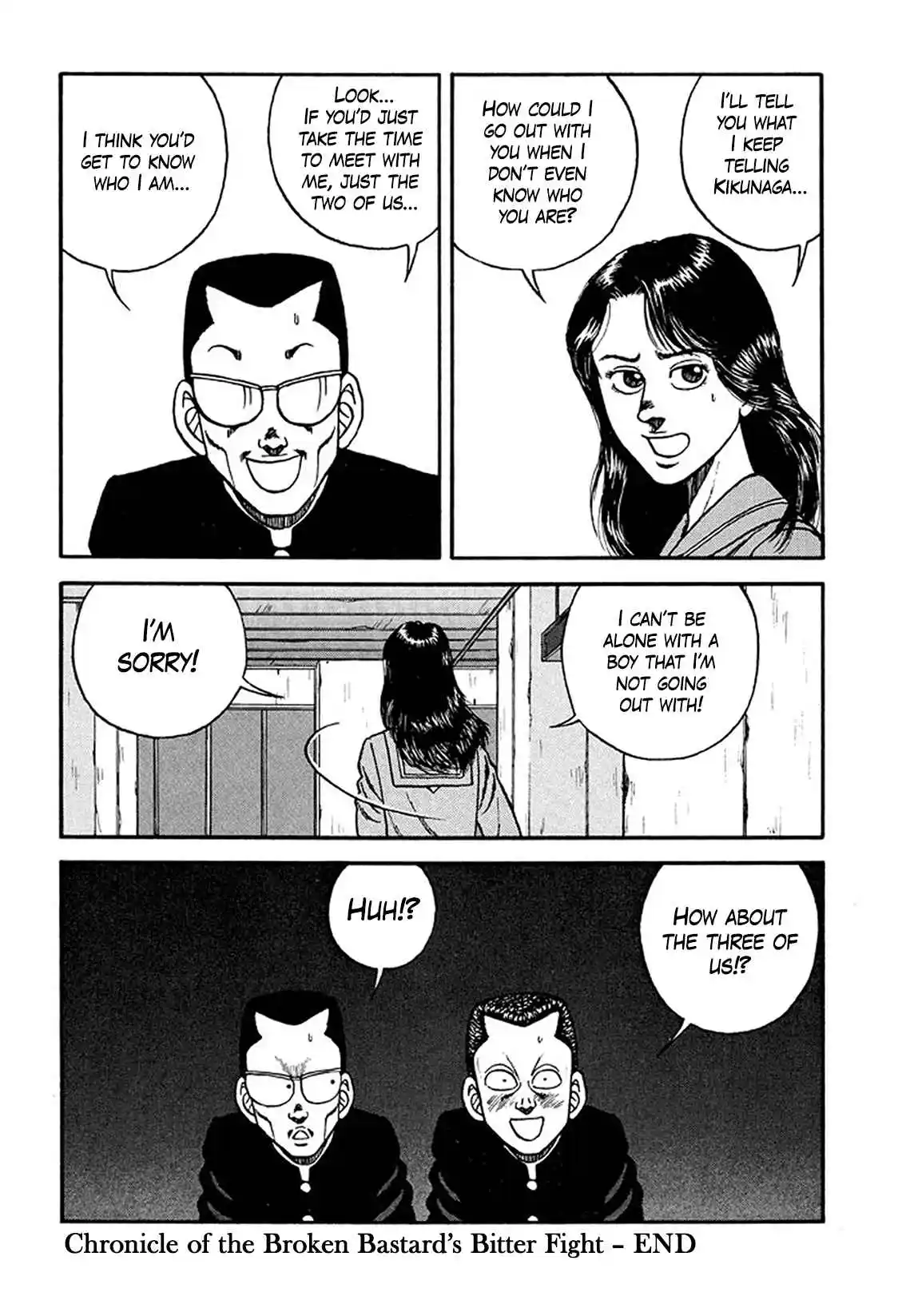 Be-bop High School 210