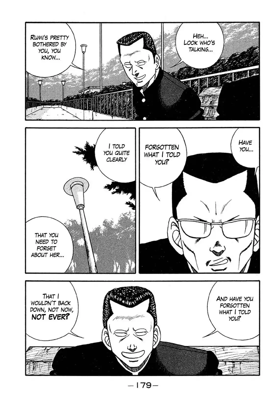 Be-bop High School 211