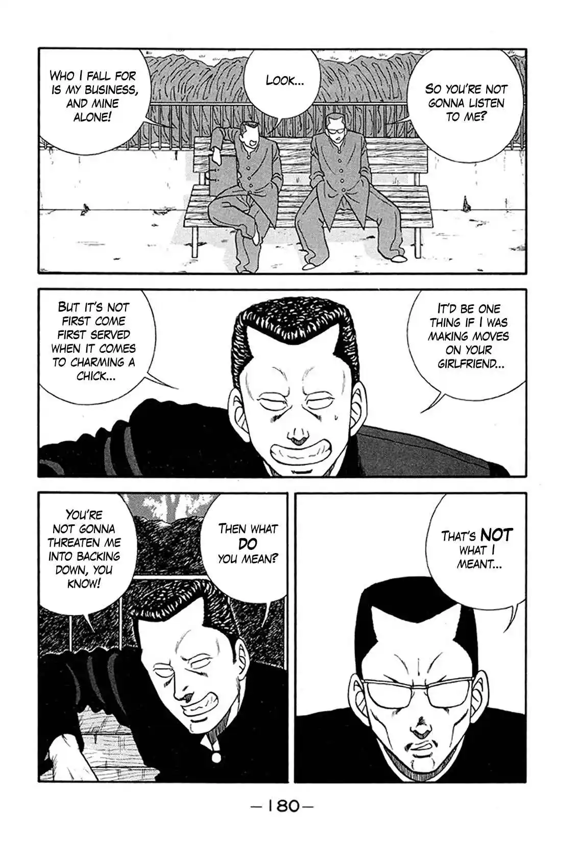 Be-bop High School 211