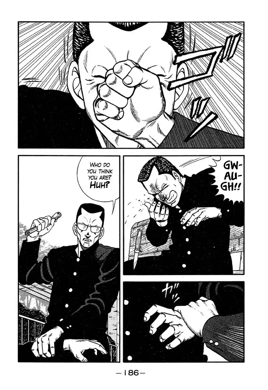 Be-bop High School 211