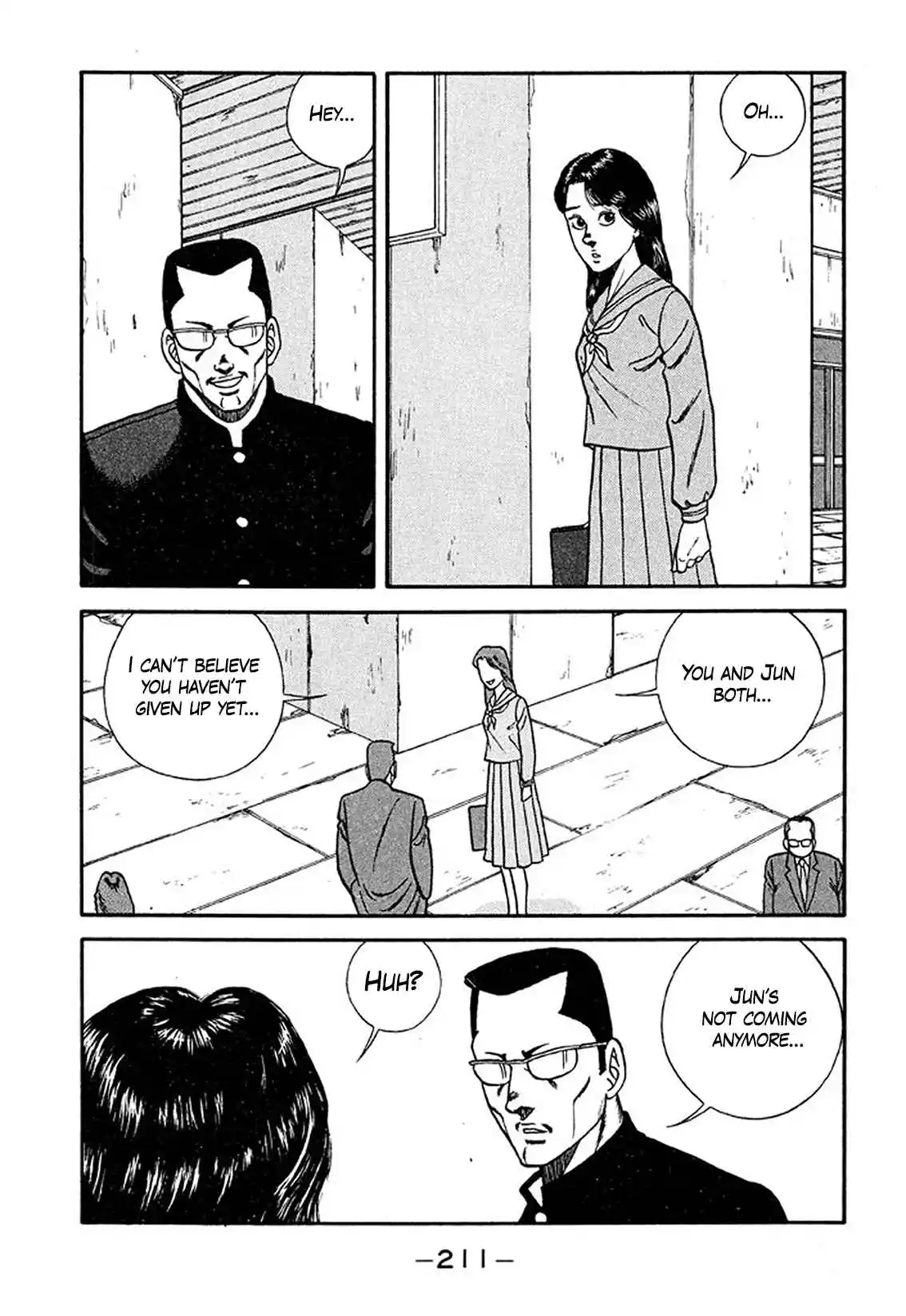 Be-bop High School 211