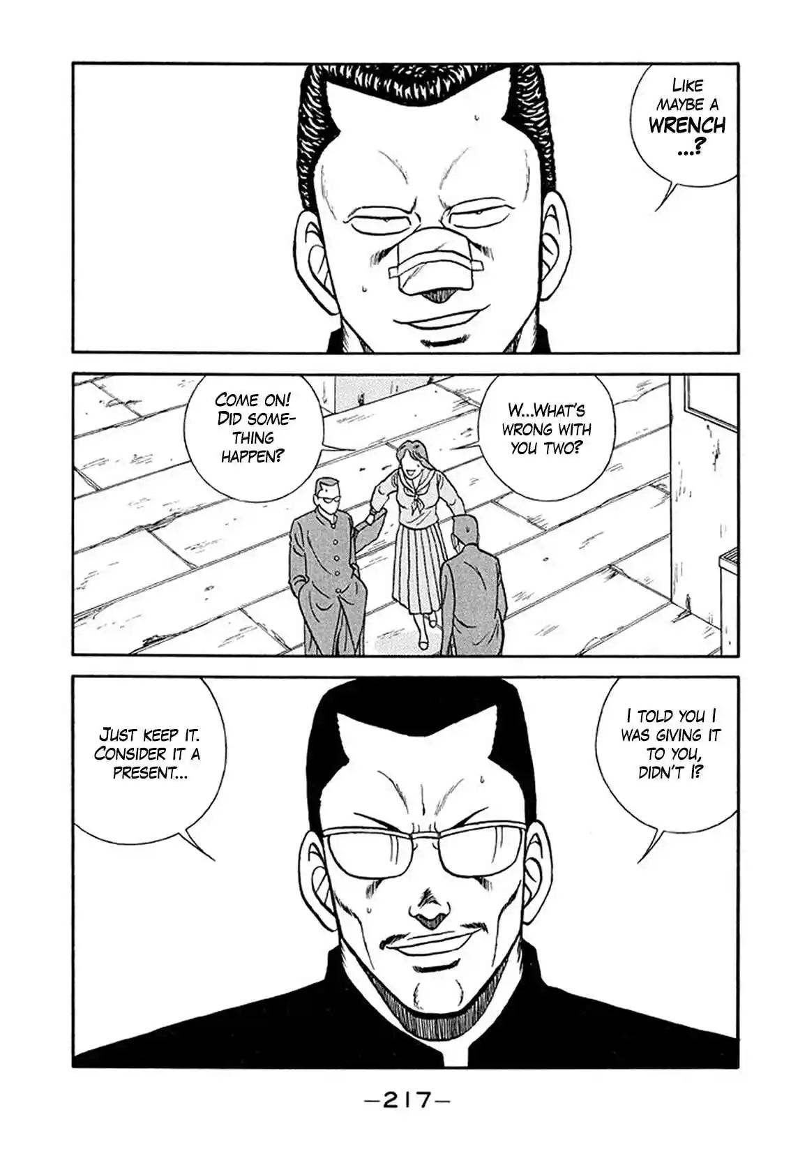 Be-bop High School 211