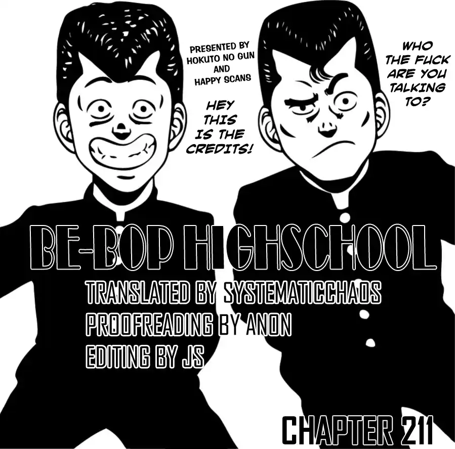 Be-bop High School 211