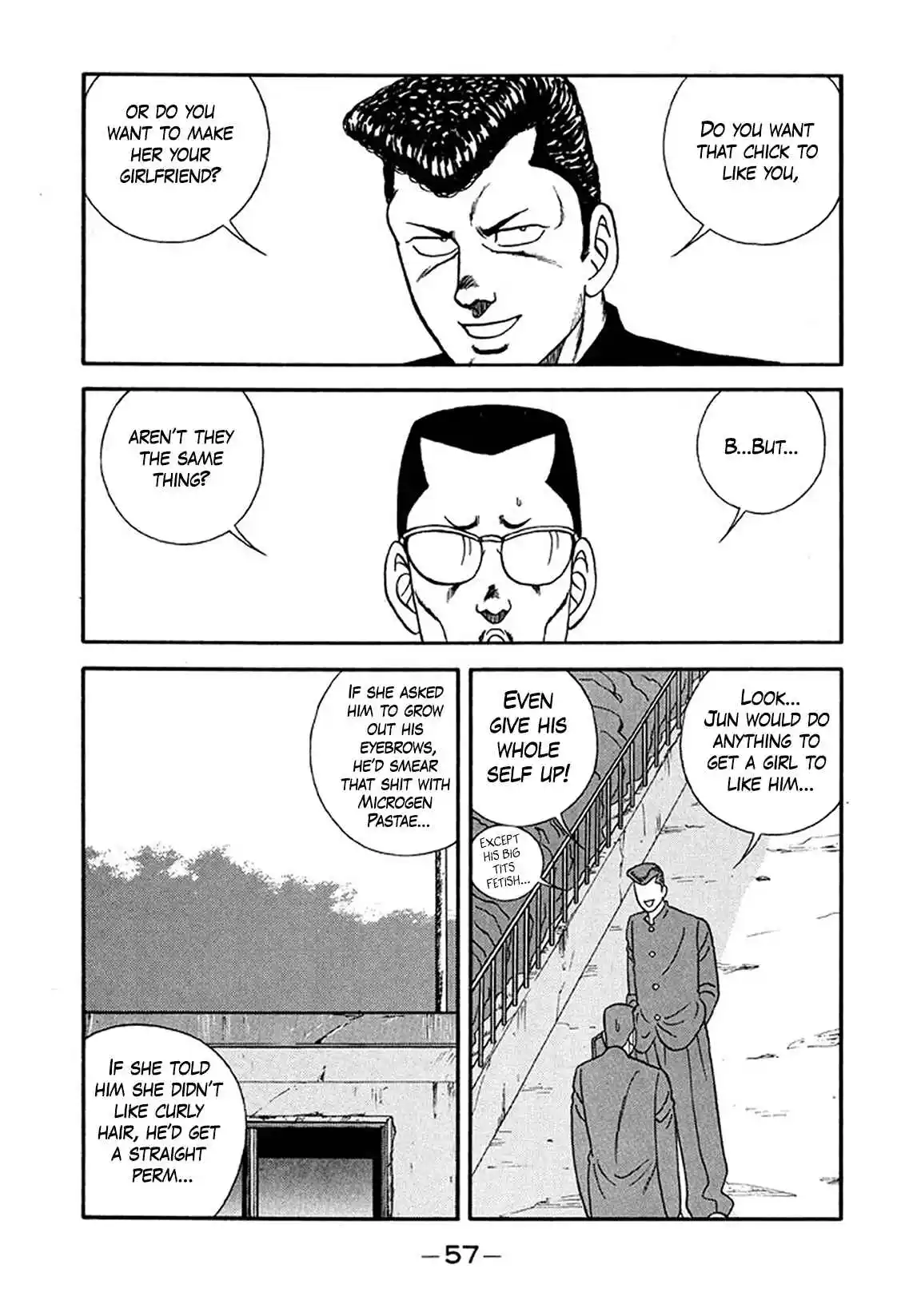 Be-bop High School 213