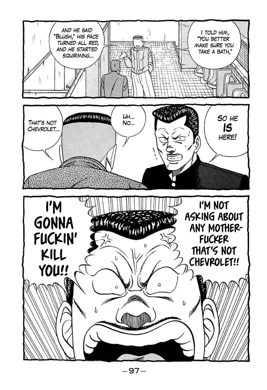 Be-bop High School 214