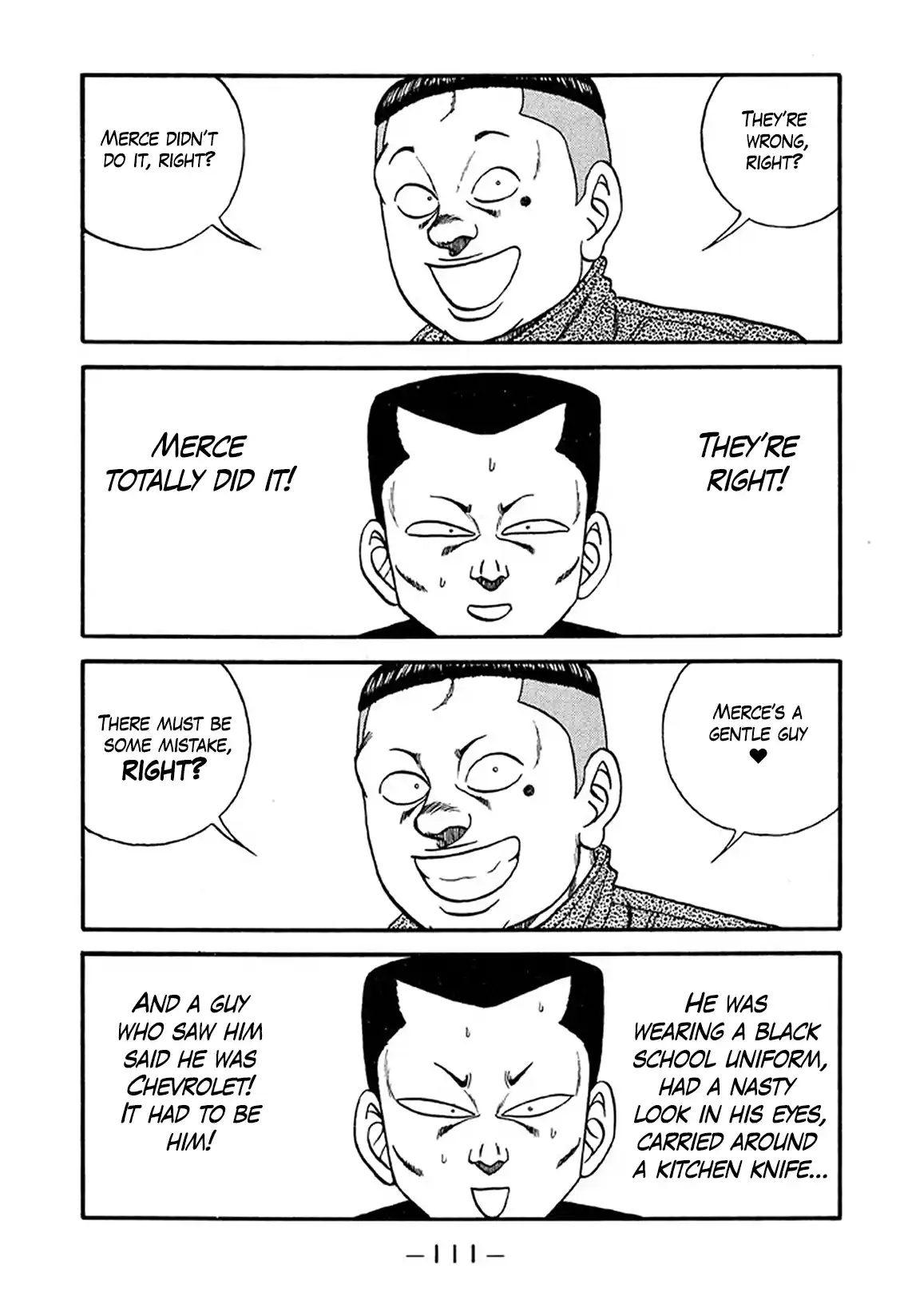 Be-bop High School 214