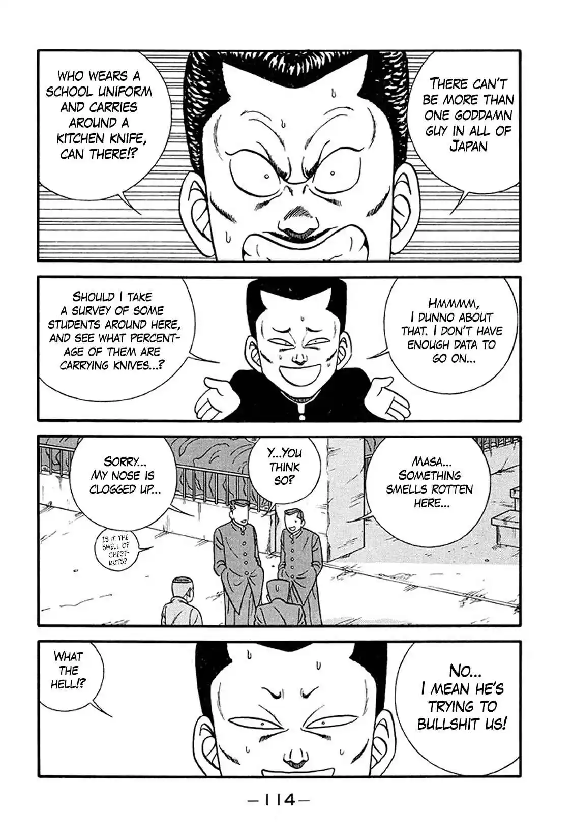 Be-bop High School 214