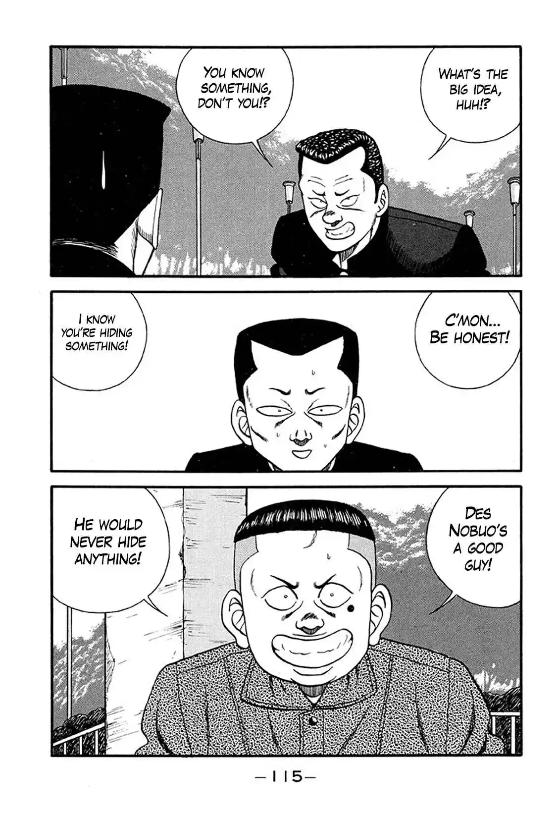 Be-bop High School 214