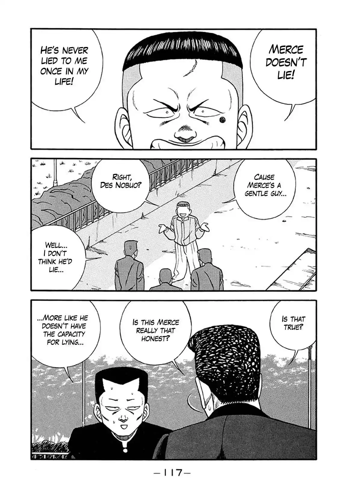 Be-bop High School 214