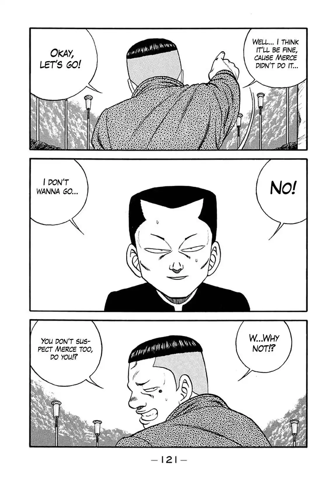 Be-bop High School 214