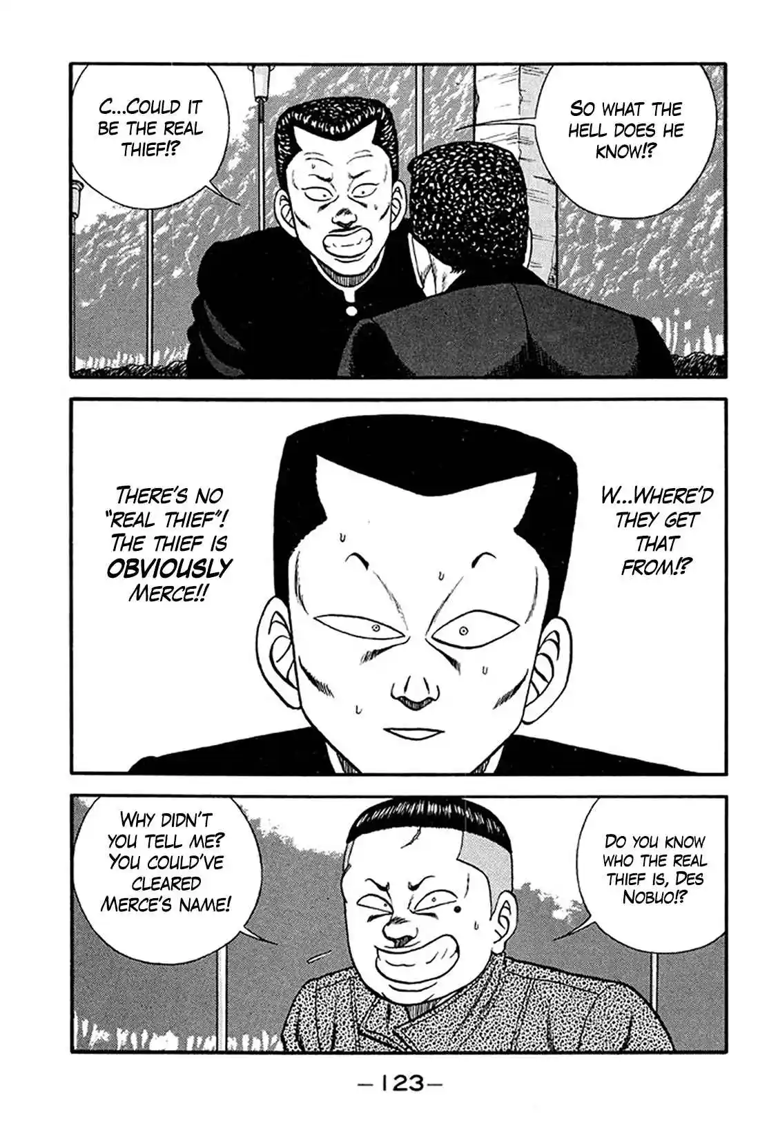 Be-bop High School 214