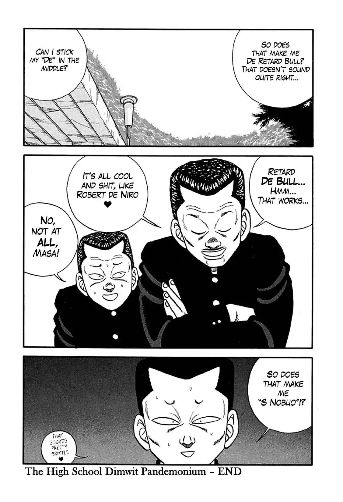 Be-bop High School 214