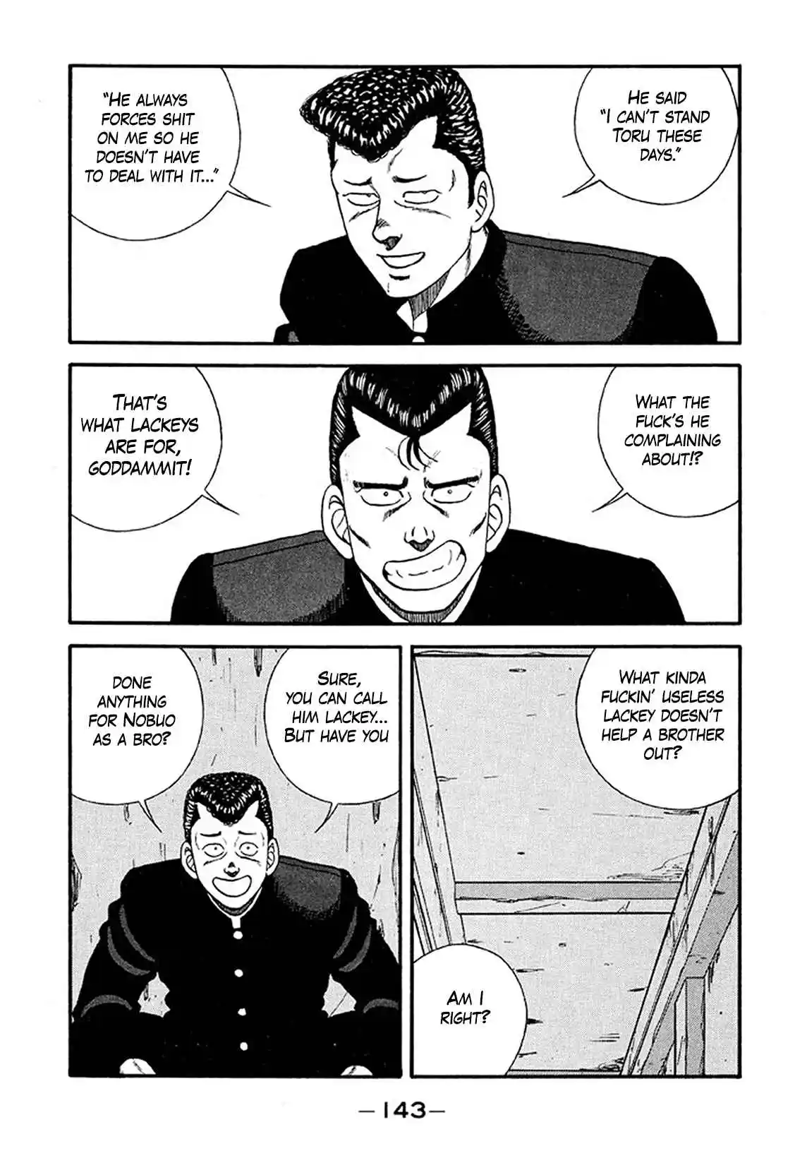 Be-bop High School 215