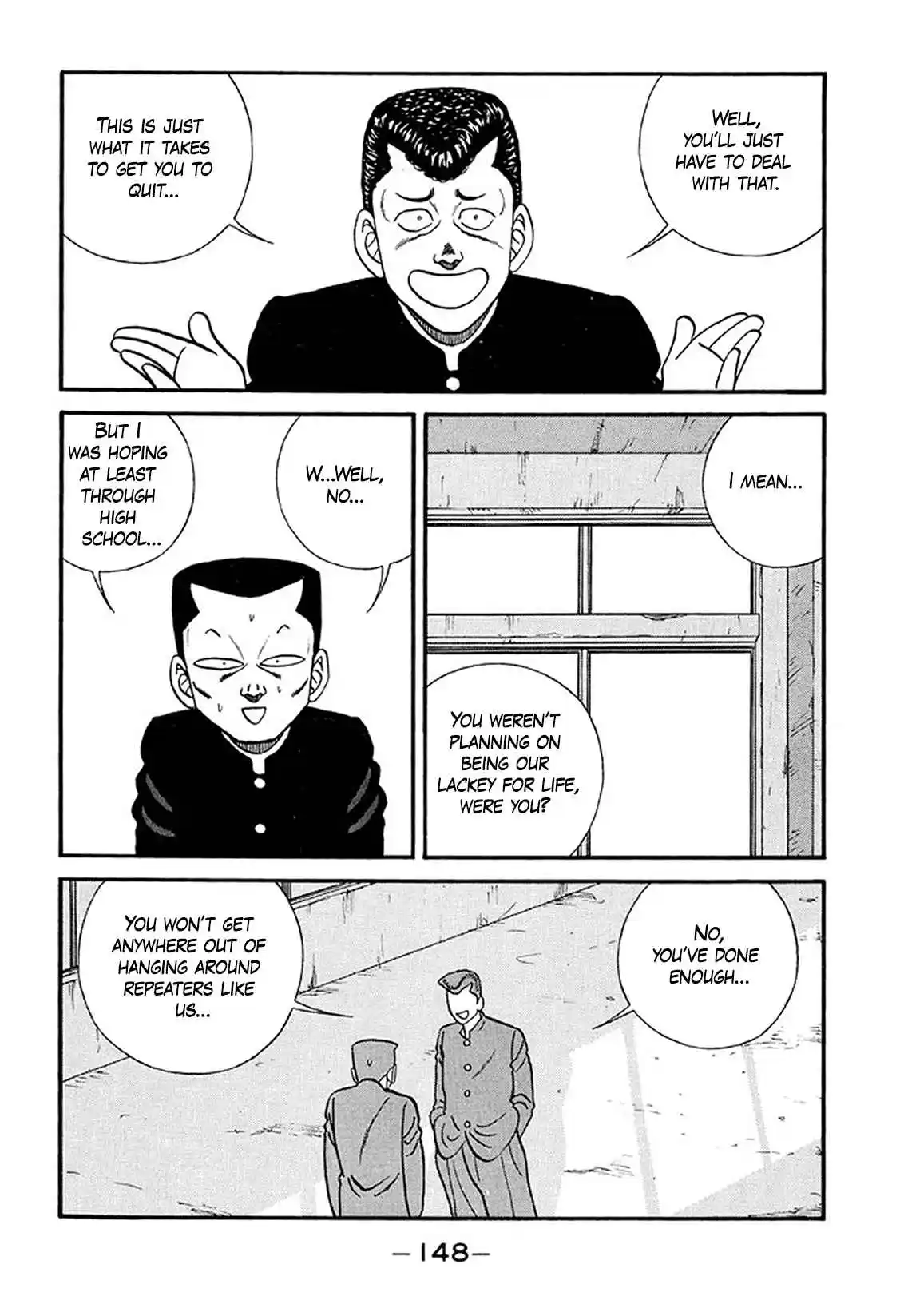 Be-bop High School 215