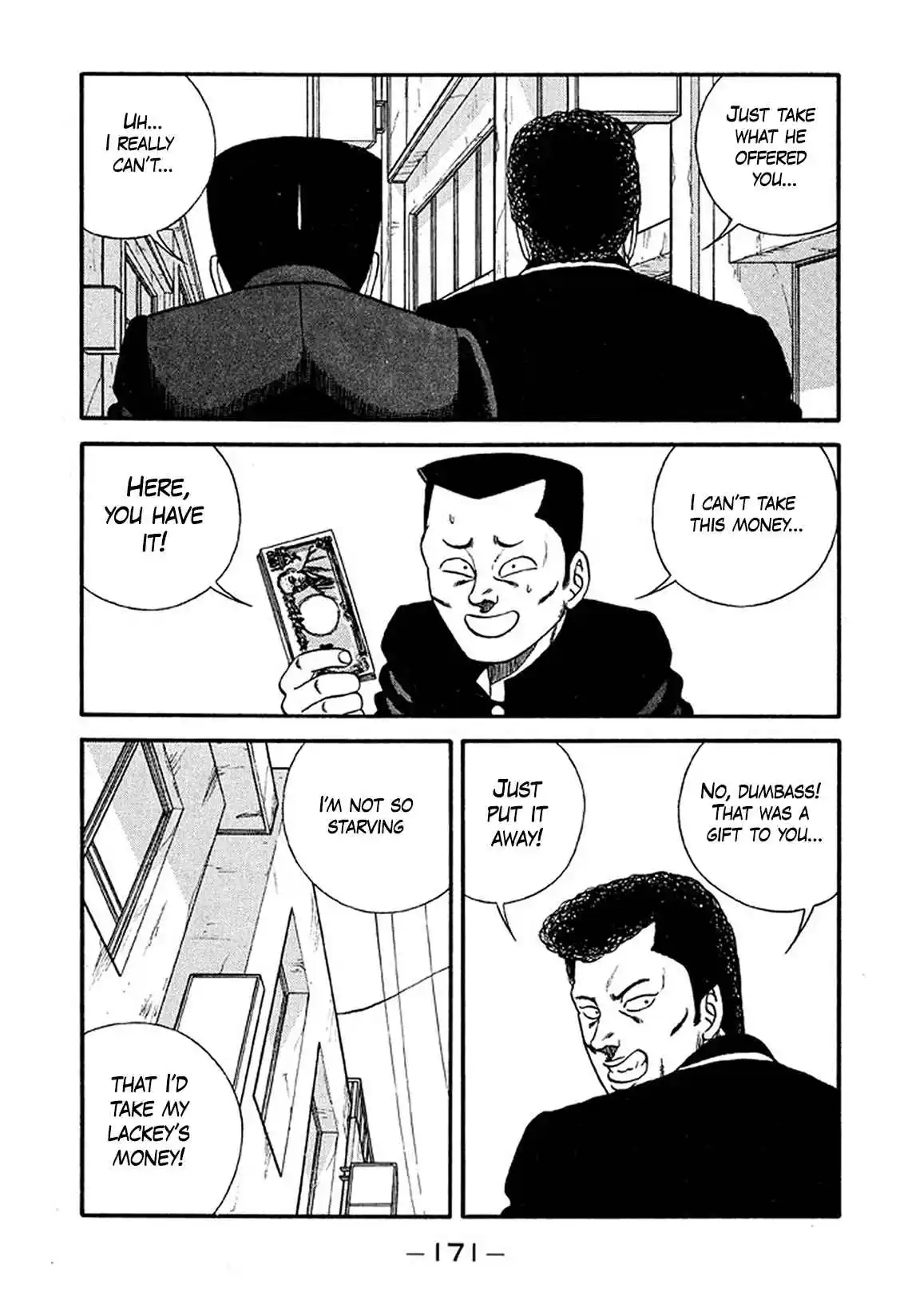 Be-bop High School 215