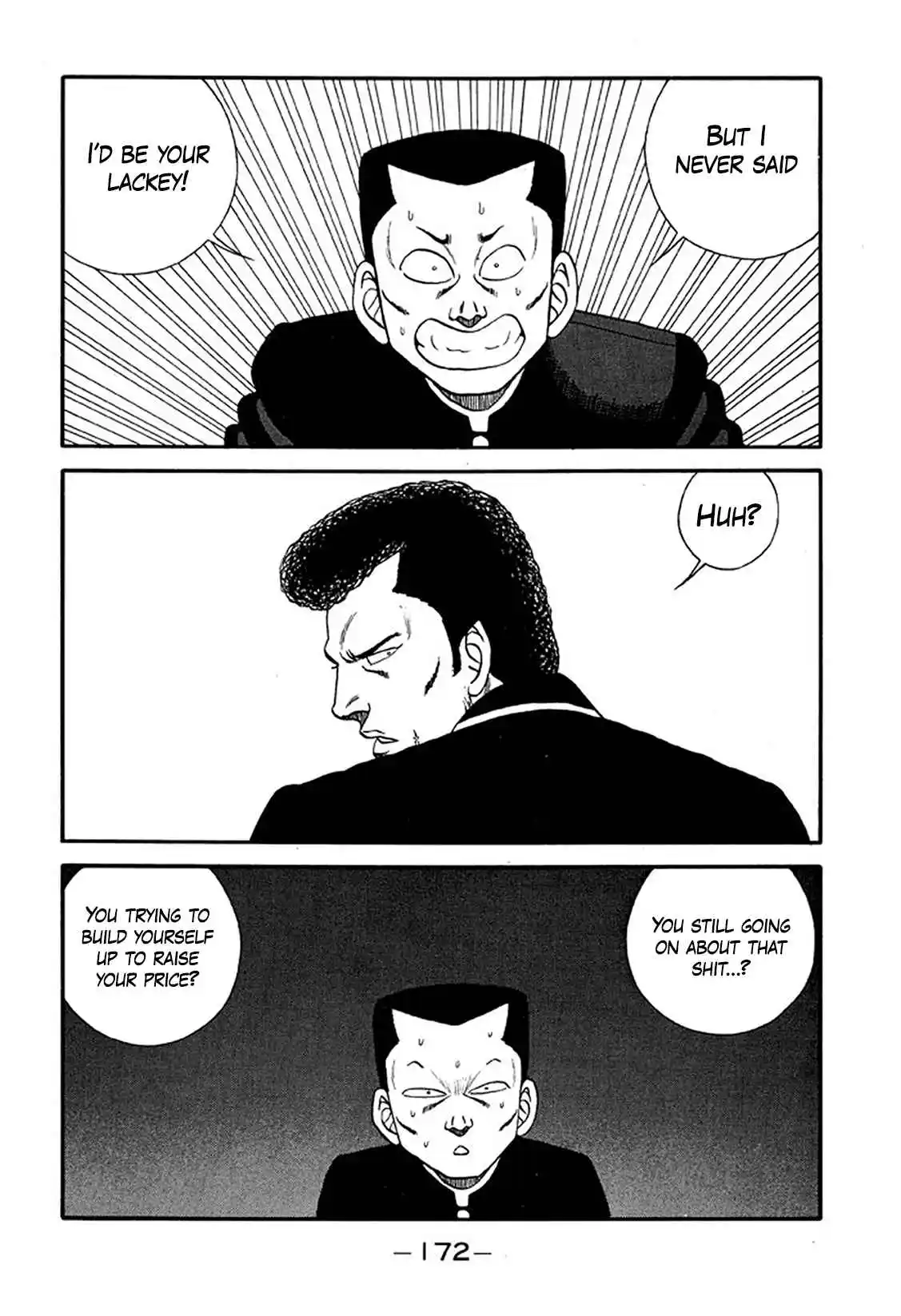 Be-bop High School 215