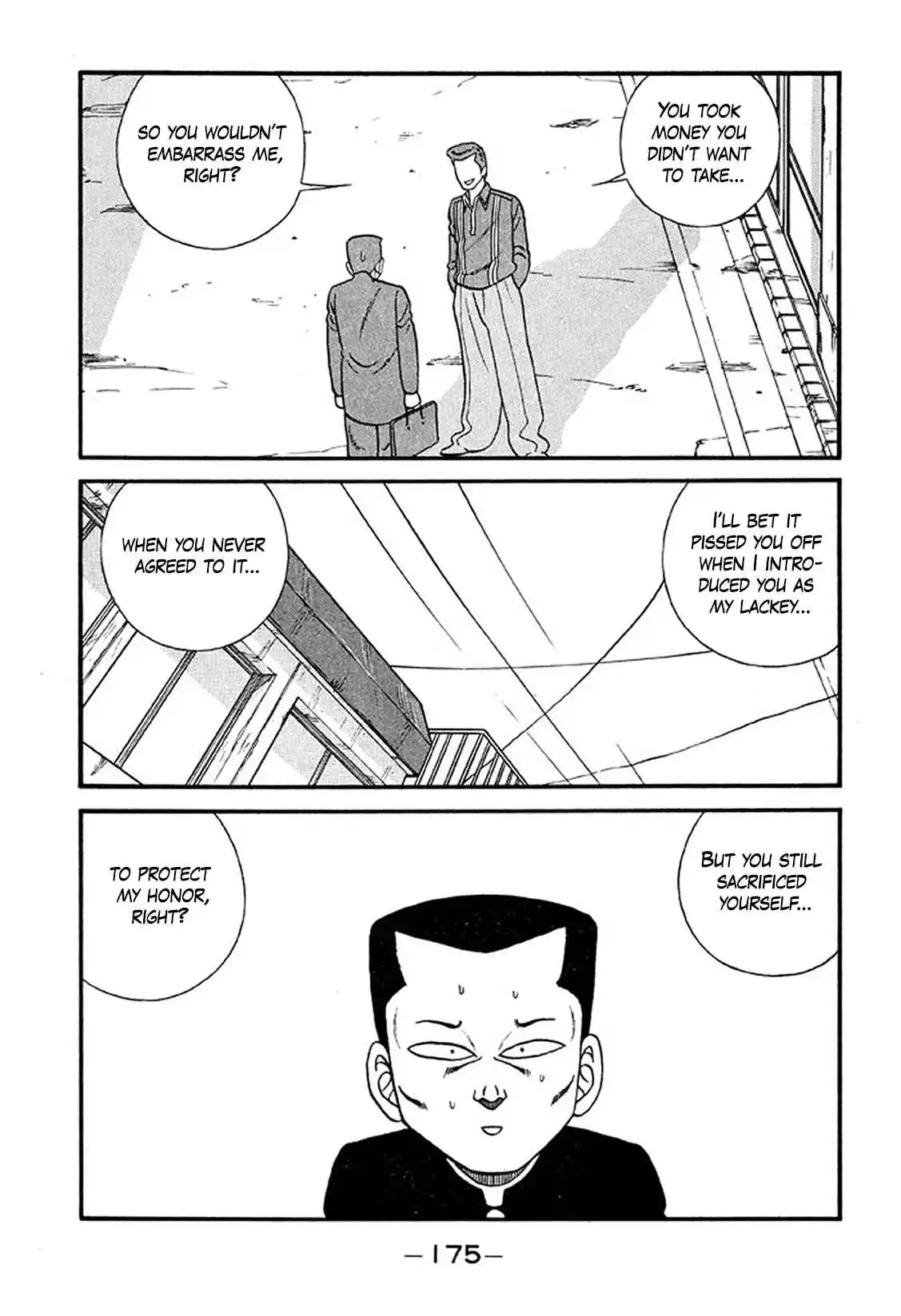 Be-bop High School 215