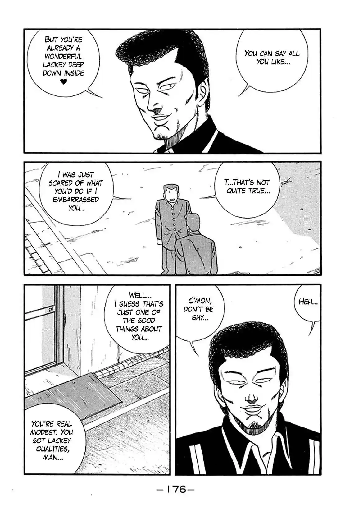 Be-bop High School 215