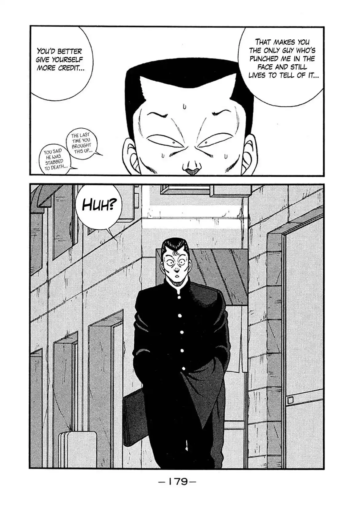 Be-bop High School 215