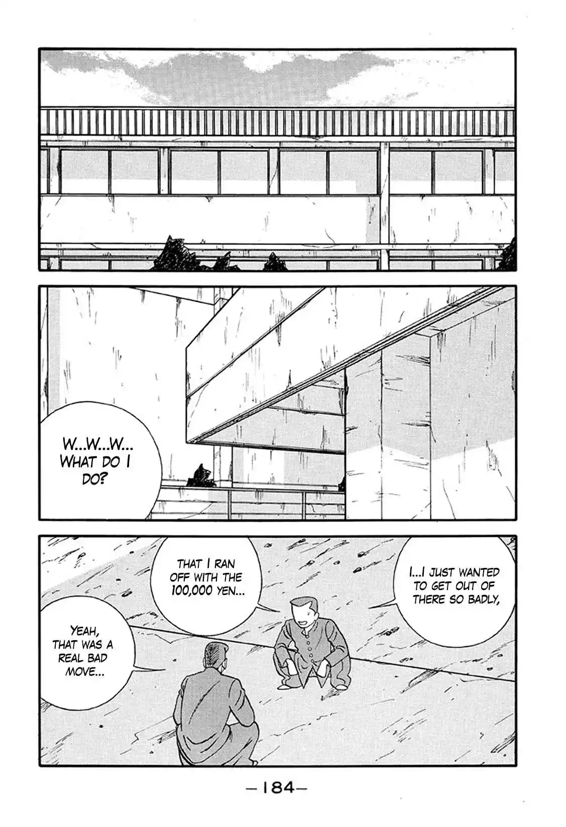 Be-bop High School 216