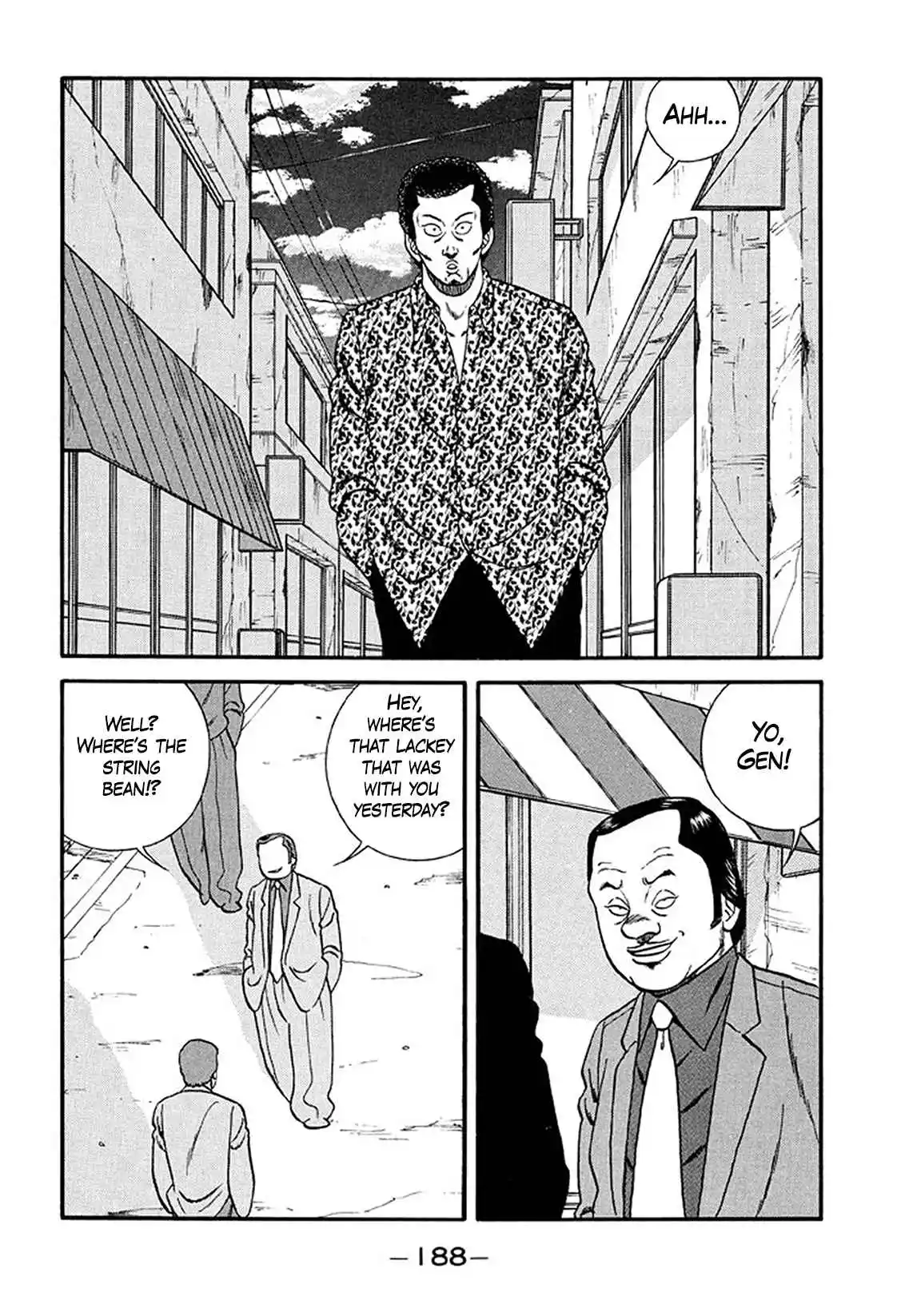 Be-bop High School 216