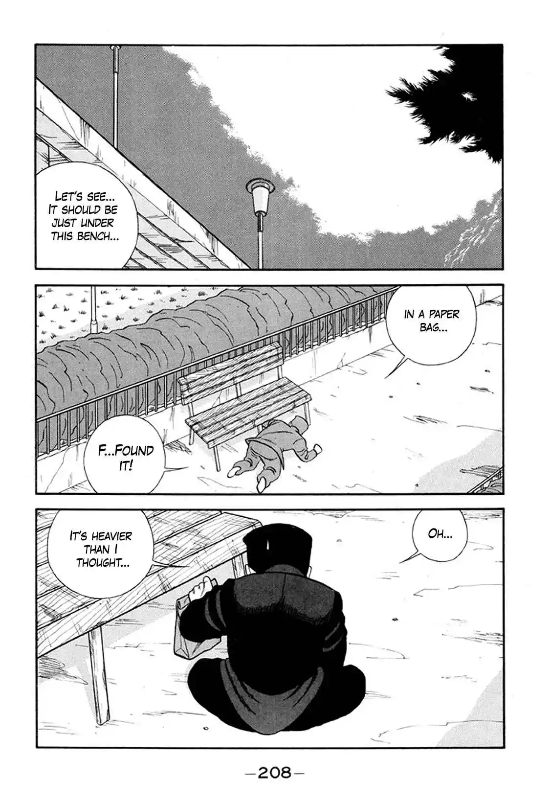 Be-bop High School 216