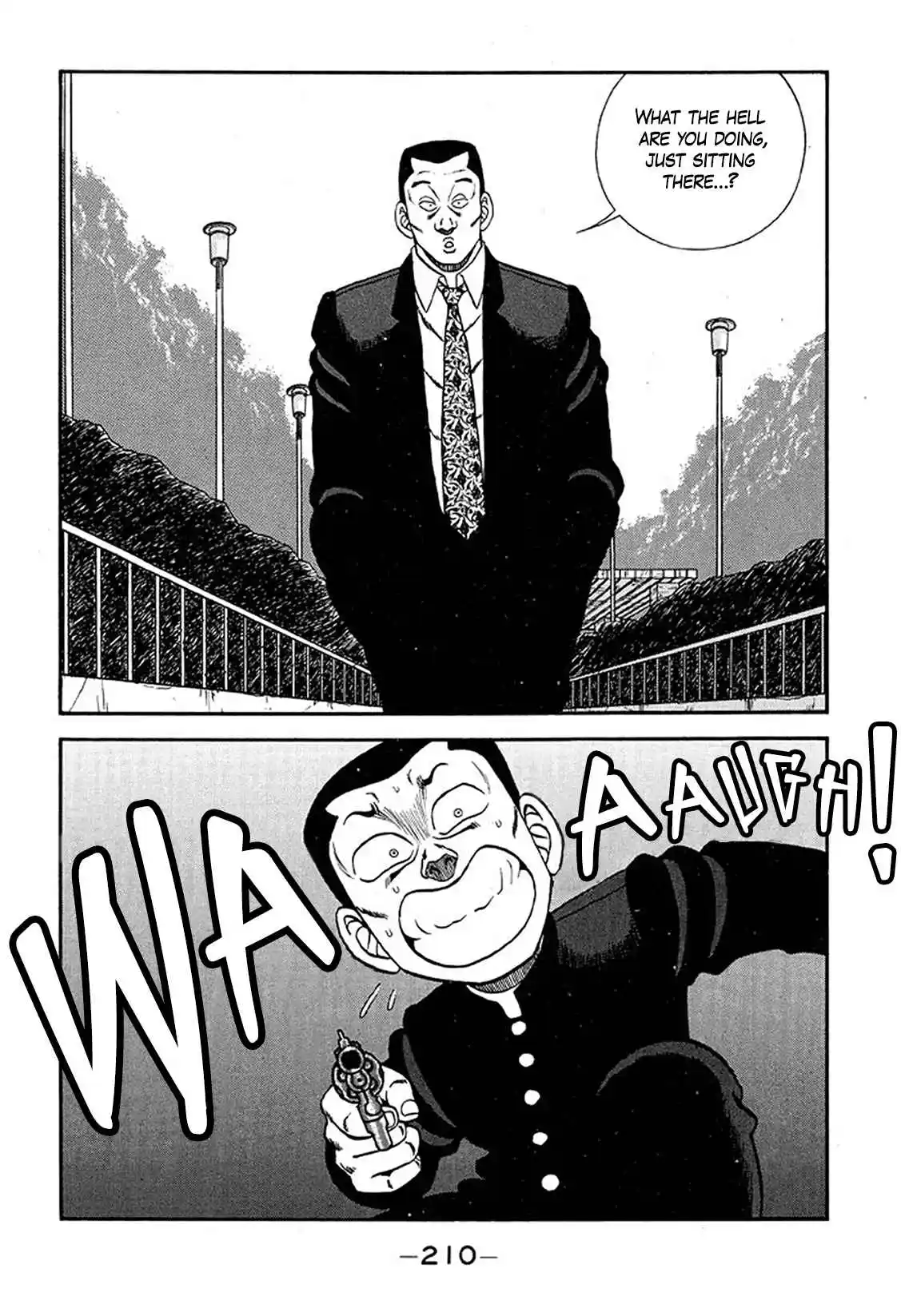 Be-bop High School 216