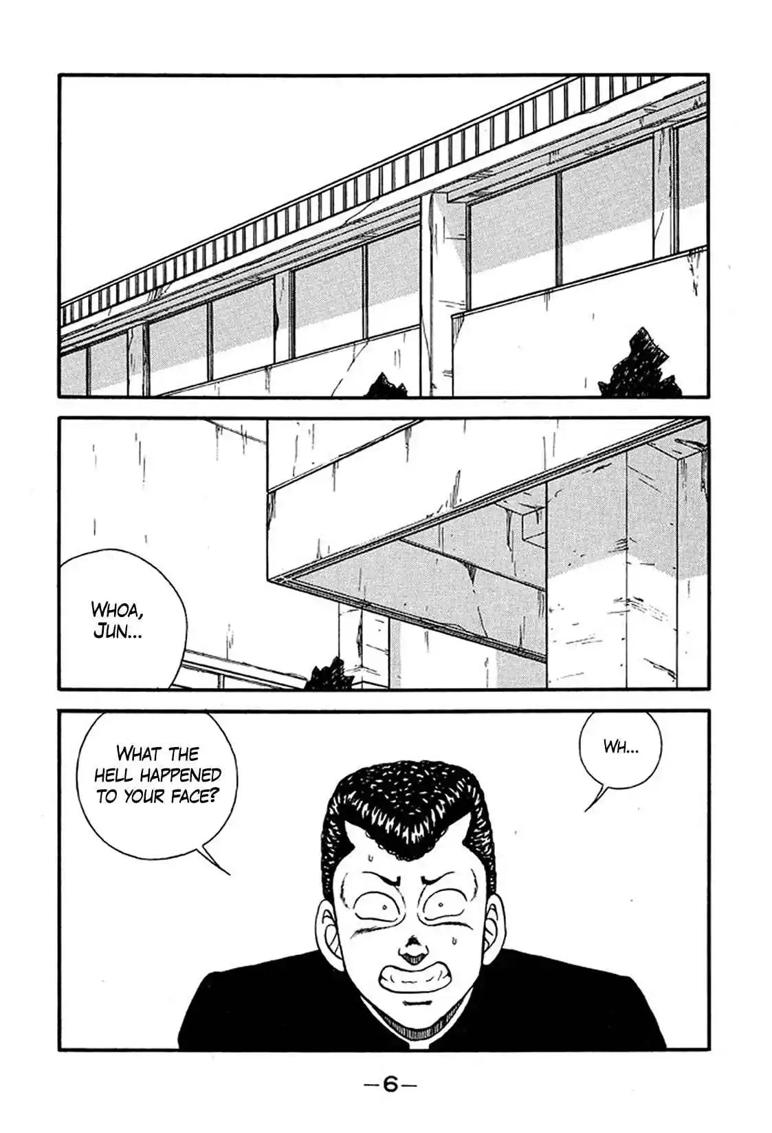 Be-bop High School 217