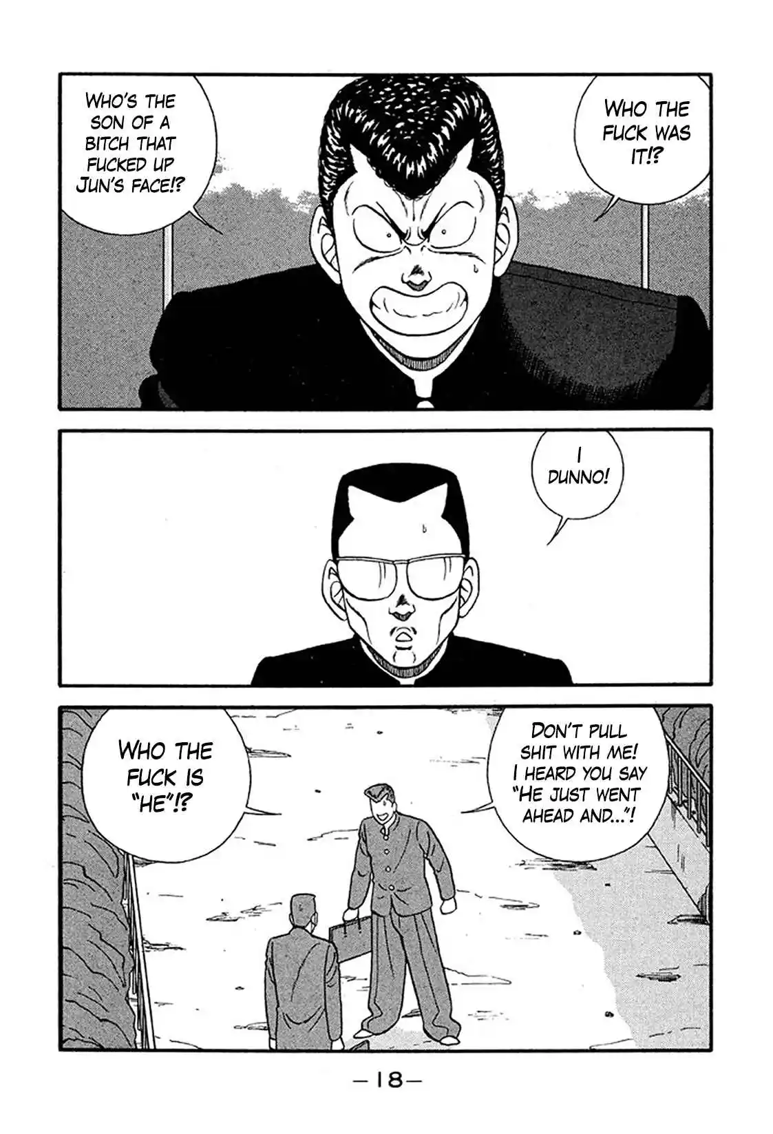 Be-bop High School 217