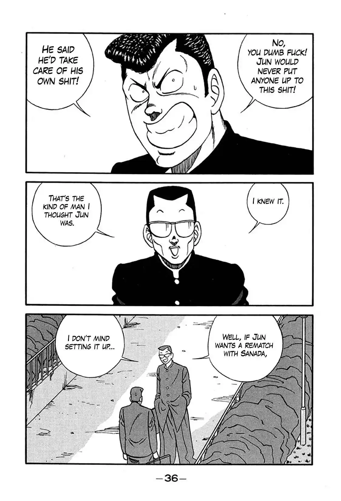 Be-bop High School 217