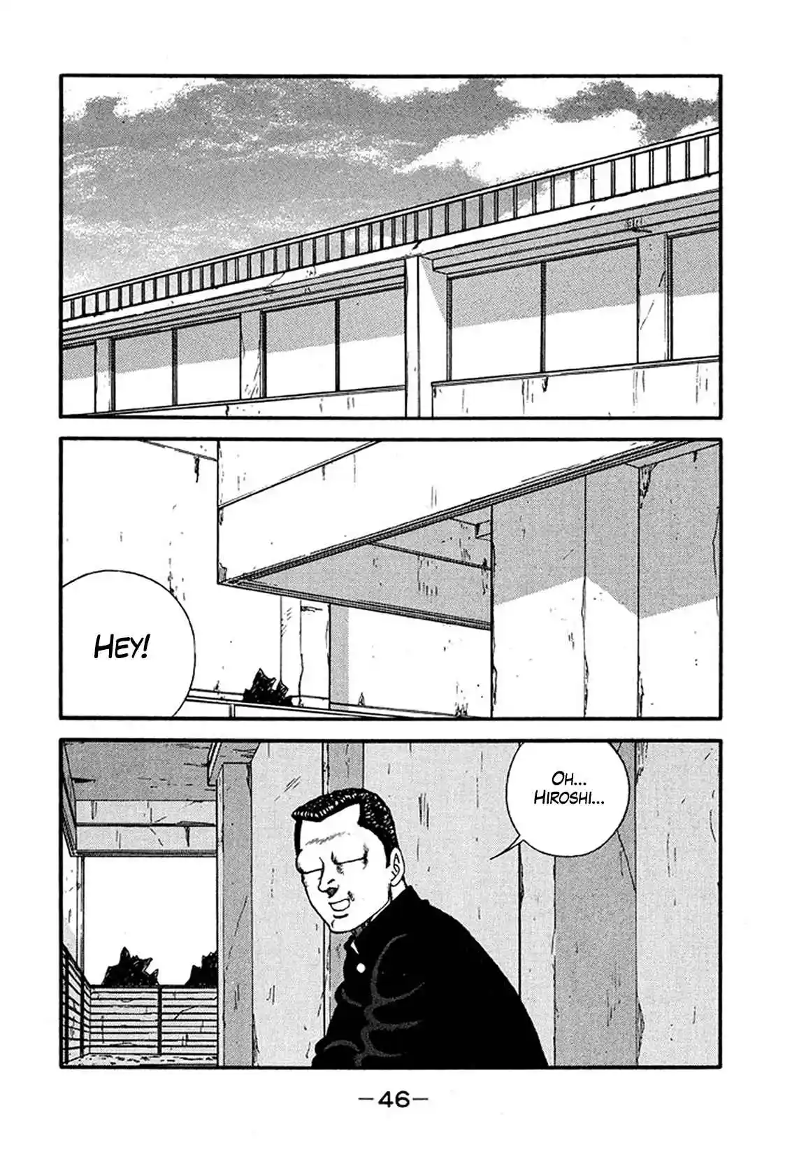 Be-bop High School 218