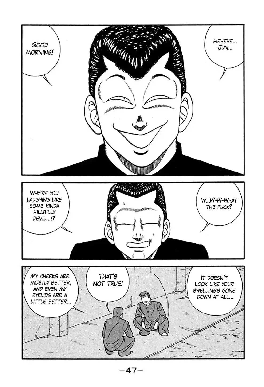 Be-bop High School 218